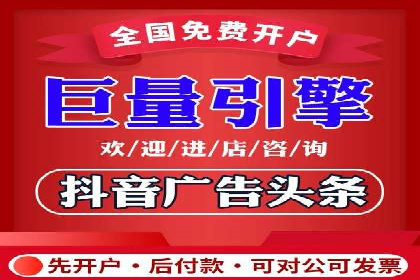 成功案例：如何用百度SEM提升品牌知名度
